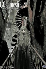 Watch Gilgamesh Soap2day