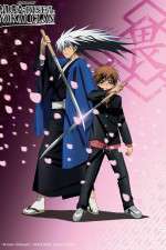 Watch Nurarihyon no Mago Soap2day