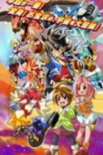 Watch Battle Spirits Saikyo Ginga Ultimate Zero Soap2day