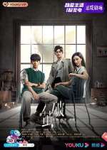 Watch Insect Detective Soap2day