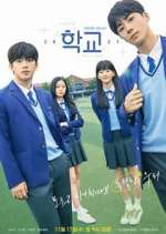 Watch School 2021 Soap2day