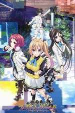 Watch Musaigen no Phantom World Soap2day