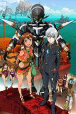 Watch Gargantia on the Verdurous Planet Soap2day