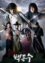 Watch Warrior Baek Dong Soo Soap2day