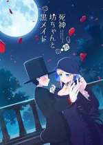 Watch The Duke of Death and His Maid Soap2day