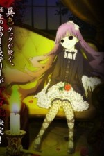 Watch Shiki Soap2day