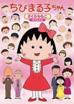 Watch Chibi Maruko-chan Soap2day