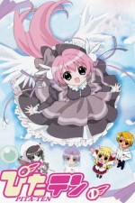 Watch Pita ten Soap2day