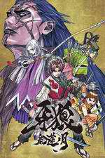 Watch Garo: Crimson Moon Soap2day