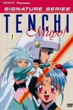 Watch Tenchi Muyô Ryô Ôki Soap2day