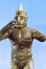 Watch Supekutoruman Soap2day