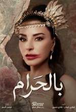 Watch Bil Haram Soap2day
