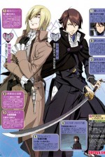 Watch Bakumatsu kikansetsu irohanihoheto Soap2day