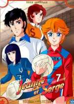 Watch AtakkÃ¢ you! Soap2day