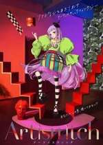 Watch Artiswitch Soap2day