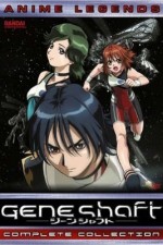 Watch Geneshaft Soap2day