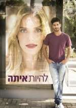 Watch The Baker and the Beauty Soap2day