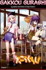Watch Gakkou Gurashi! Soap2day