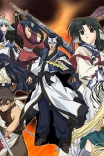 Watch Utawarerumono Soap2day