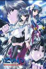 Watch Izumo Takeki Tsurugi no Senki Soap2day