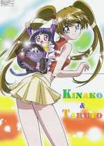 Watch Magical Meow Meow Taruto Soap2day