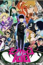 Watch Mob Psycho 100 Soap2day