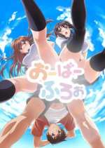 Watch Overflow Soap2day