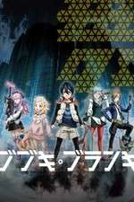 Watch Bubuki Buranki Soap2day