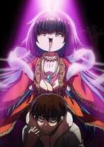 Watch What God Does in a World Without Gods Soap2day