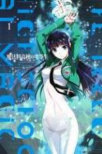 Watch The Irregular at Magic High Soap2day
