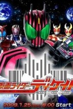 Watch Kamen Rider Decade (Kamen raidâ Dikeido) Soap2day