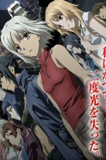 Watch Canaan Soap2day