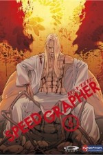 Watch Speed Grapher Soap2day