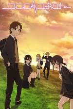 Watch Kokoro Connect Soap2day