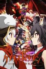 Watch Chaos Dragon: Sekiryuu Seneki Soap2day