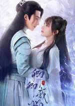 Watch My Heart Soap2day