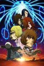 Watch Ozuma Soap2day