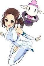 Watch Nazotokine Soap2day