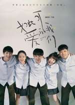 Watch Lovely Us Soap2day