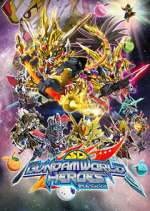 Watch SD Gundam World Heroes Soap2day