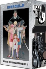 Watch Heat Guy J Soap2day