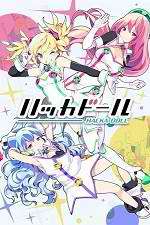 Watch Hacka Doll The Animation Soap2day