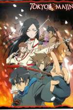 Watch Tokyo Majin Soap2day