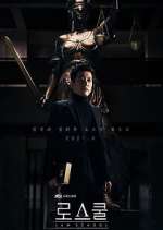 Watch Law School Soap2day