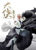 Watch Heroes Soap2day